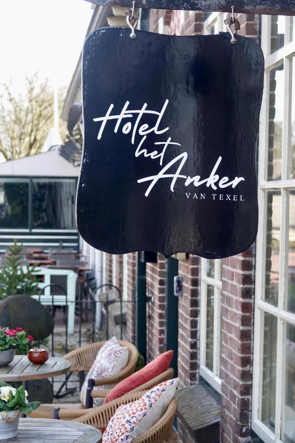 Hotel Het Anker Van Texel De Cocksdorp  Zewnętrze zdjęcie
